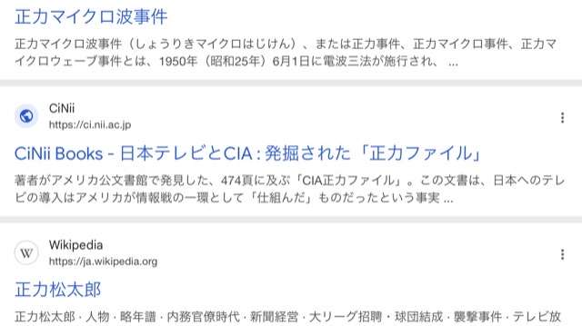 【実況・感想】べらぼう〜蔦重栄華乃夢噺～（12）「俄（にわか）なる『明月余情』」