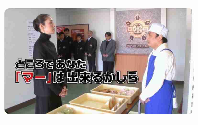 面接時に突拍子のない質問をされた時orする時
