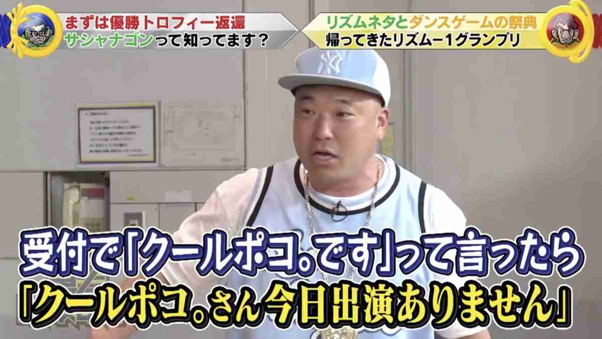 好きな芸人の名前を挙げると誰かがどうでもいい情報を教えてくれるトピ Part3