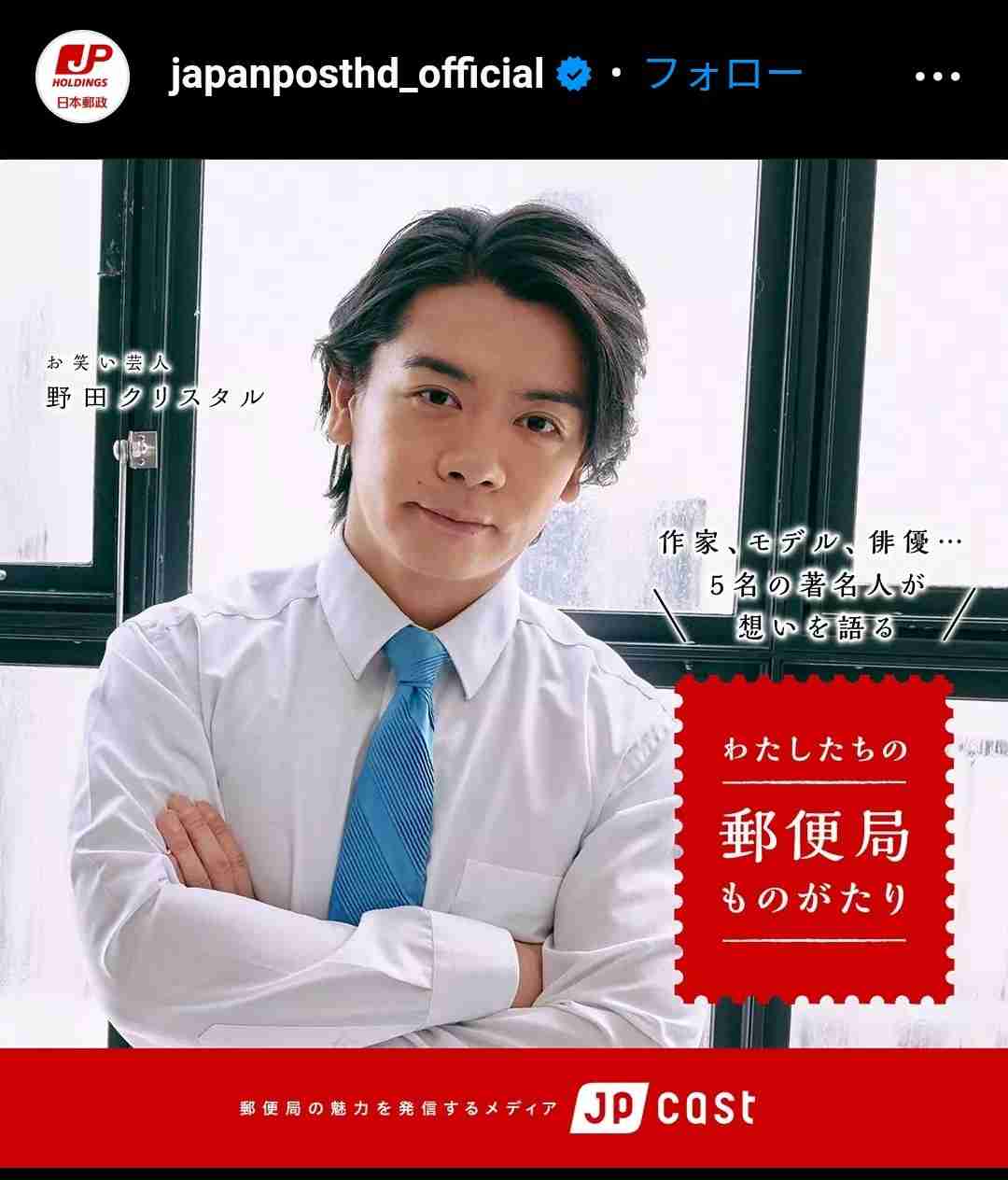 好きな芸人の名前を挙げると誰かがどうでもいい情報を教えてくれるトピ Part3