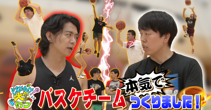 好きな芸人の名前を挙げると誰かがどうでもいい情報を教えてくれるトピ Part3