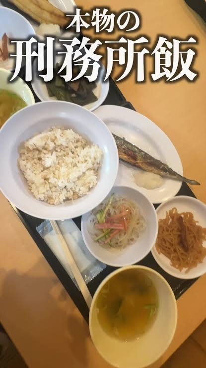 まるで朝ごはん…給食費無償化がもたらした負の側面。「放課後の“買い食い”でかえって出費が増えた」家庭も