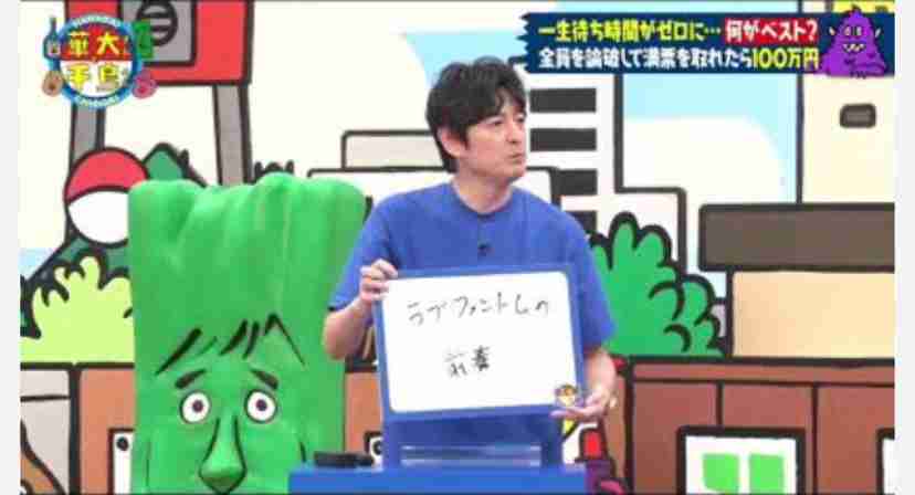 イントロが好きな曲