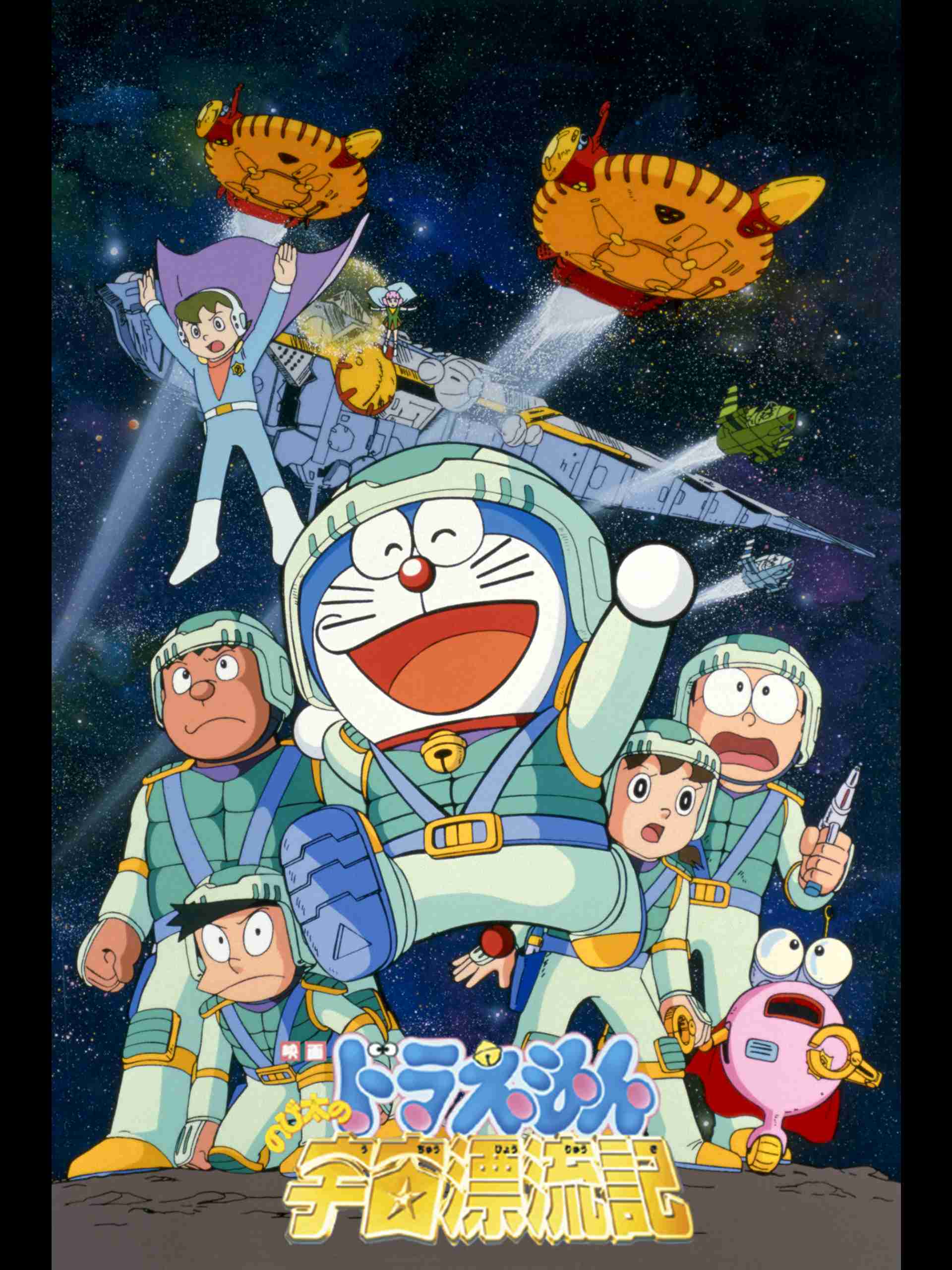 イントロが好きな曲