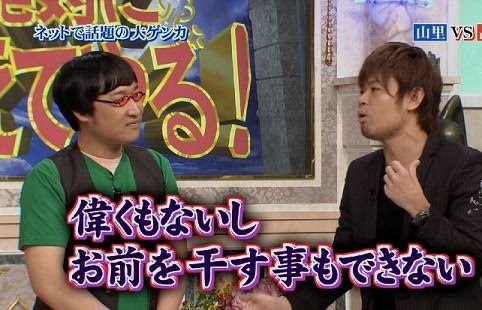 「共演NGだったと知って驚いた芸能人」ランキング、明石家さんま&WEST.小瀧望を抑えた相性が良さそうな2人は【トップ3】