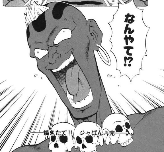 【ネタバレ注意】オチにがっかりした作品