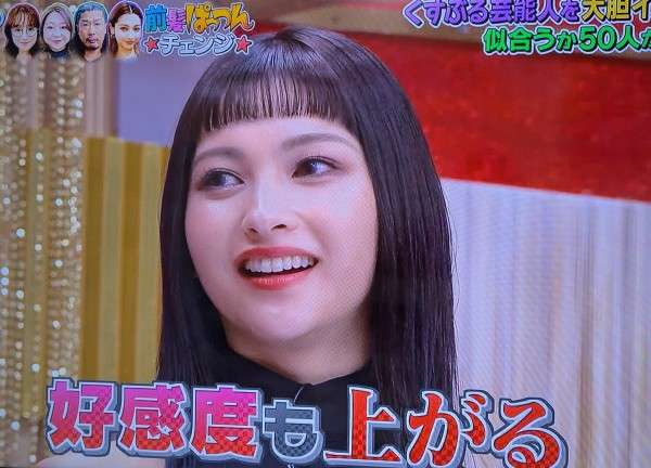  【イメチェン】男ウケ意識したら本当にモテた人いますか？【2025 春】