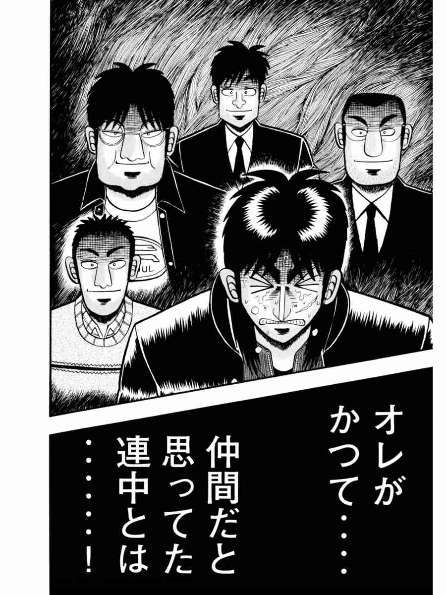 1番好きなドラえもんの映画