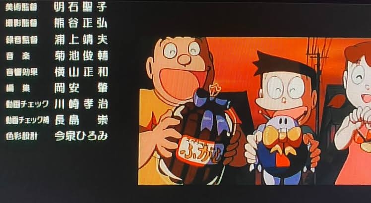 1番好きなドラえもんの映画