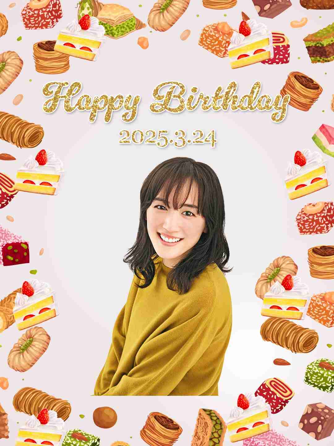 【㊗️誕生日🎉】綾瀬はるかさんが好きな人🎂【アンチ厳禁】