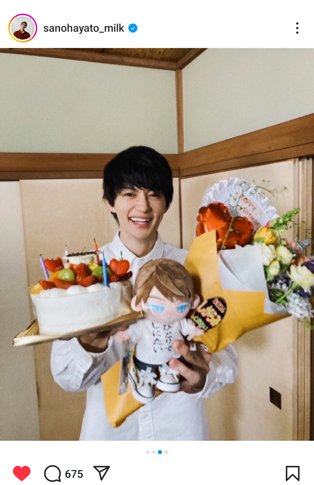 【㊗️誕生日🎉】綾瀬はるかさんが好きな人🎂【アンチ厳禁】