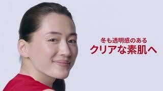 【㊗️誕生日🎉】綾瀬はるかさんが好きな人🎂【アンチ厳禁】