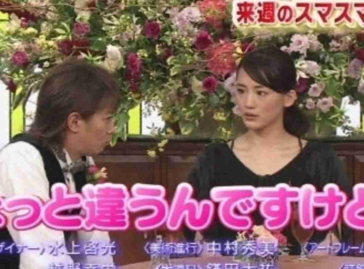 【㊗️誕生日🎉】綾瀬はるかさんが好きな人🎂【アンチ厳禁】