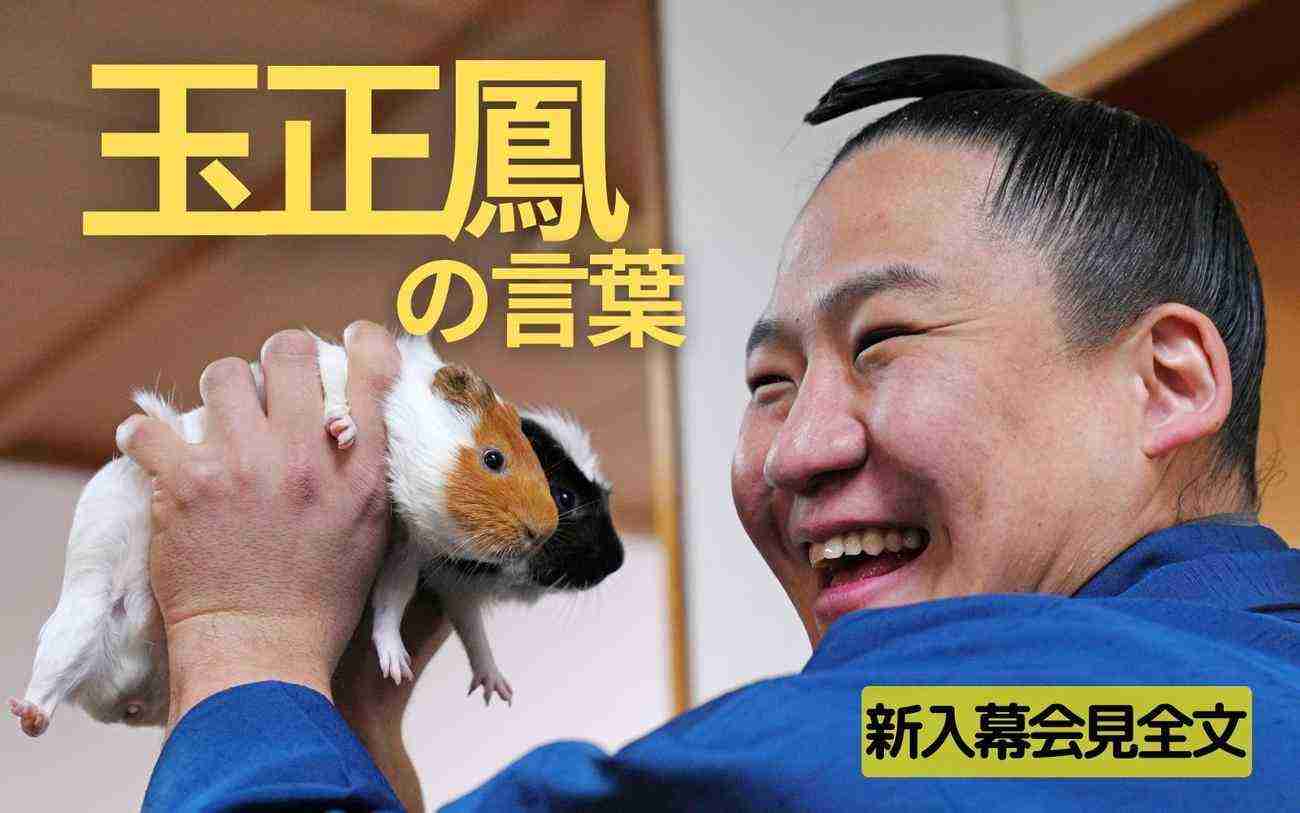 有名人と動物が一緒に写ってる画像を貼るトピPart3