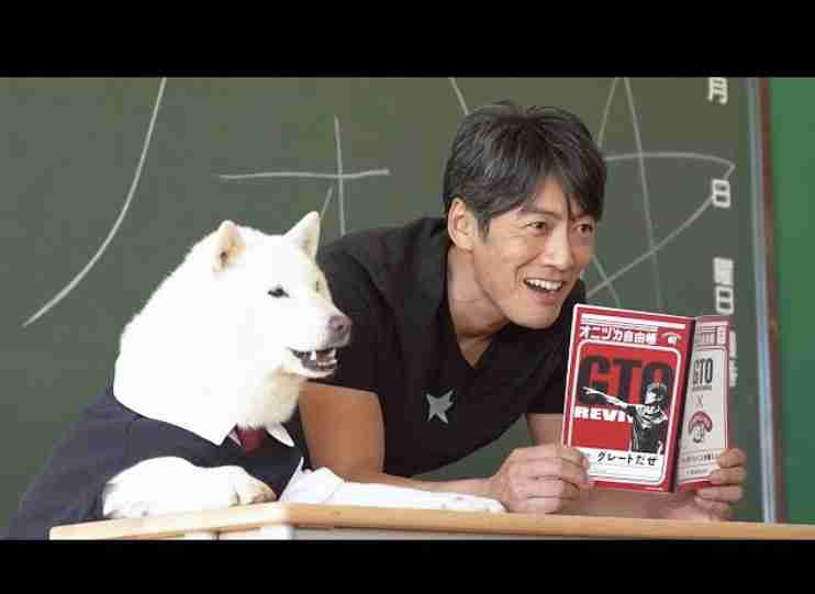 有名人と動物が一緒に写ってる画像を貼るトピPart3