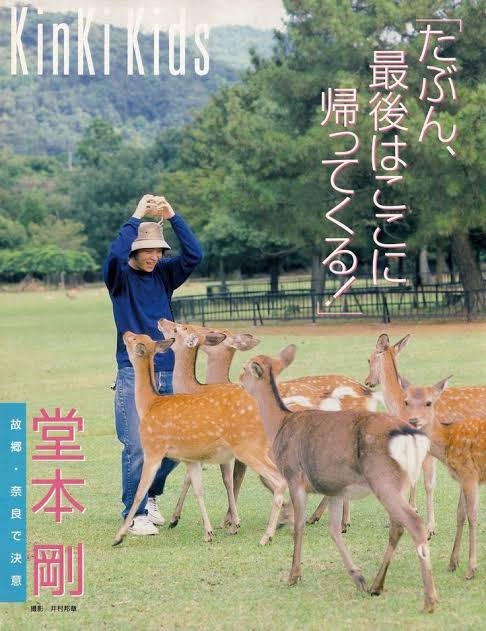 有名人と動物が一緒に写ってる画像を貼るトピPart3