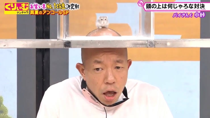 有名人と動物が一緒に写ってる画像を貼るトピPart3