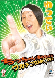 買い物中、店員さんを気にしてしまって楽しめない
