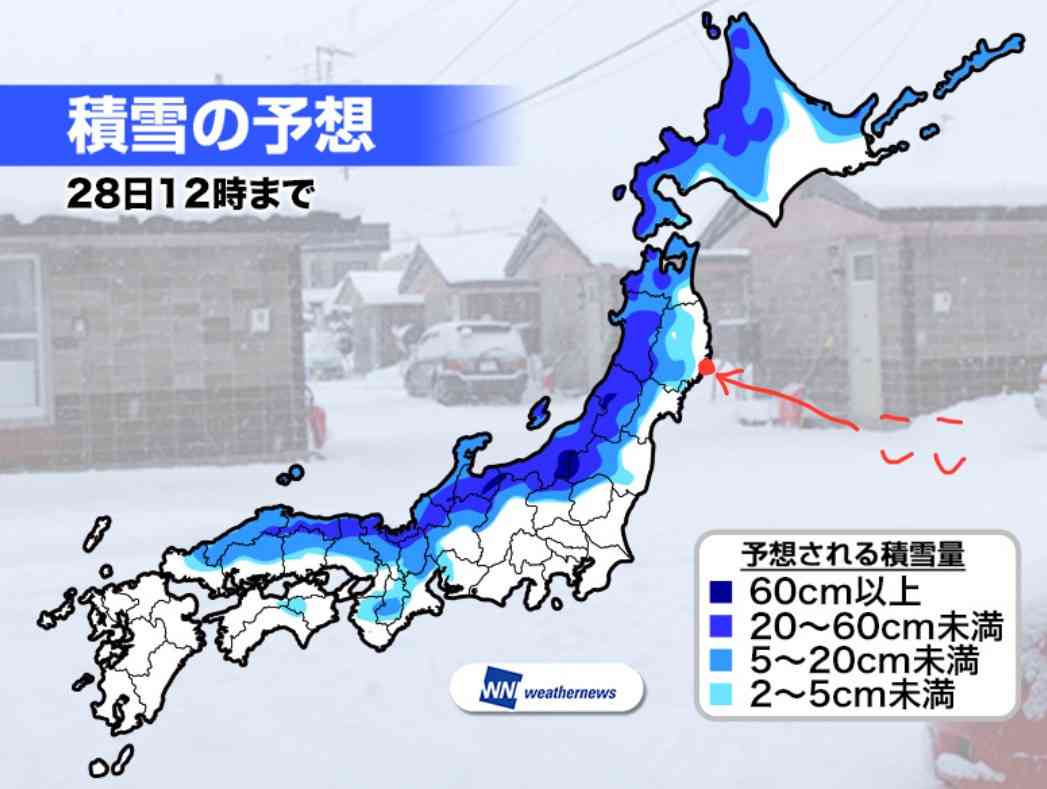 大船渡の山林火災は市街地や避難所方面に延焼　焼失は1400haに　避難指示対象は4596人