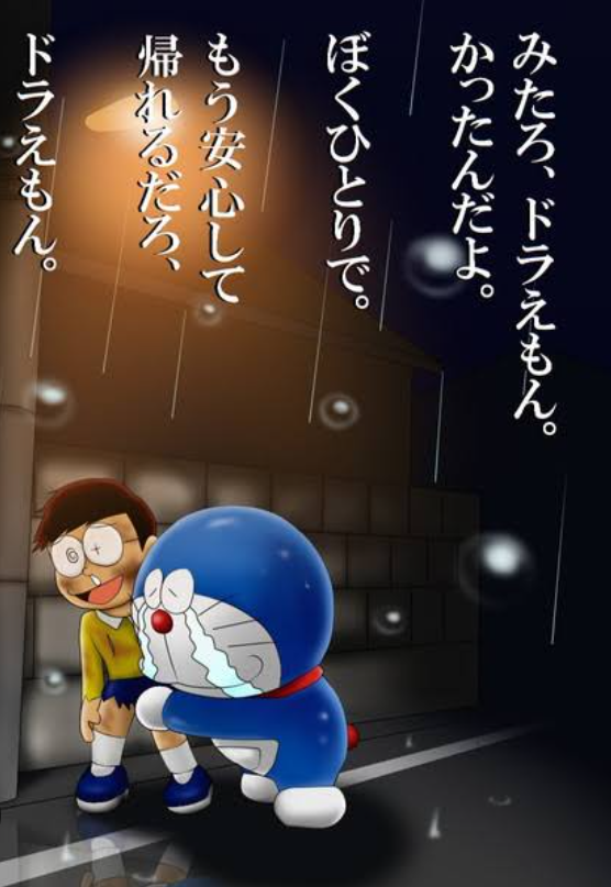 【てきすな】つば九郎が大好き🐧☂️【おもひでありが10!!】