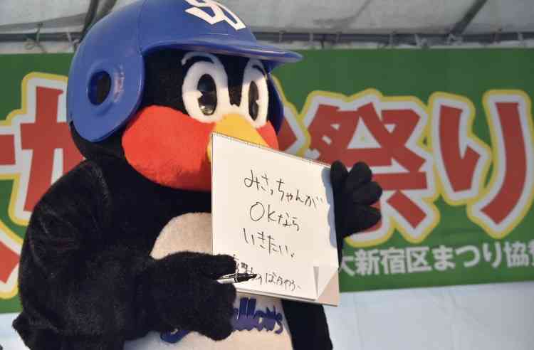 【てきすな】つば九郎が大好き🐧☂️【おもひでありが10!!】