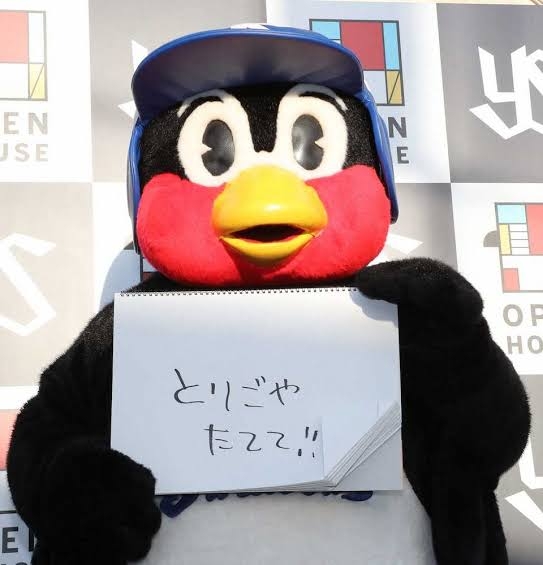 【てきすな】つば九郎が大好き🐧☂️【おもひでありが10!!】