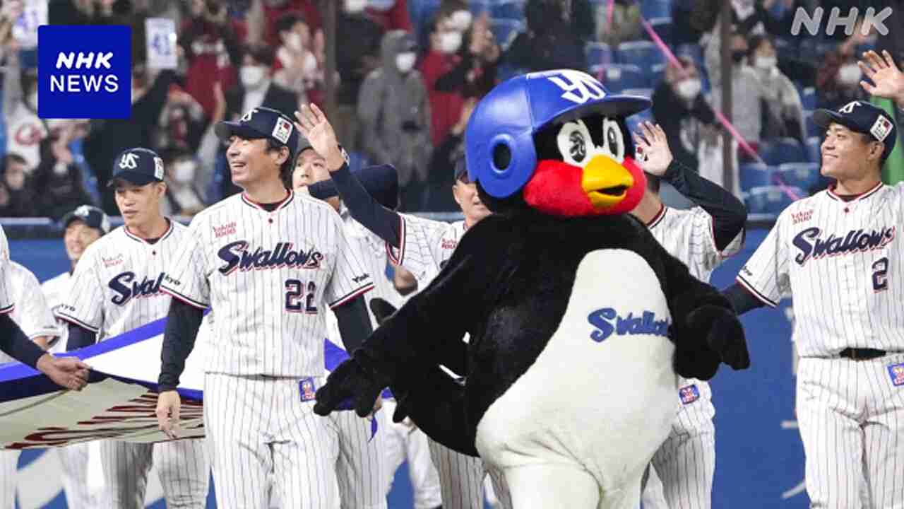【てきすな】つば九郎が大好き🐧☂️【おもひでありが10!!】