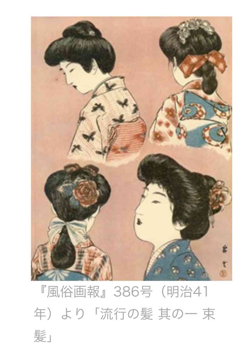【実況・感想】テレビ朝日ドラマプレミアム 山崎豊子生誕100年記念「花のれん」