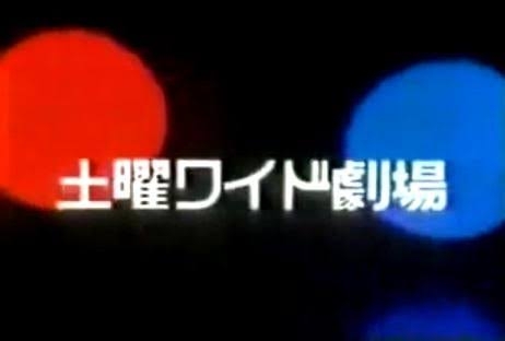 【実況・感想】テレビ朝日ドラマプレミアム 山崎豊子生誕100年記念「花のれん」