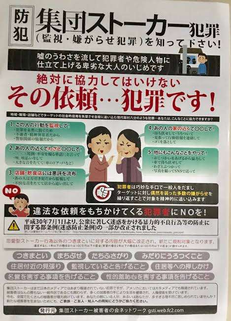 過去の過ちを消化する方法