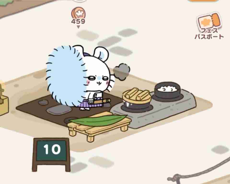 【スマホゲーム】ちいかわぽけっと【本日リリース】