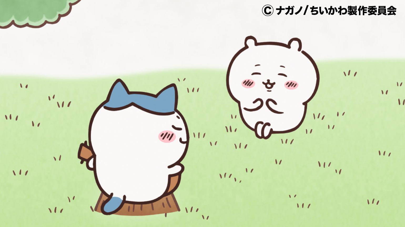 【スマホゲーム】ちいかわぽけっと【本日リリース】