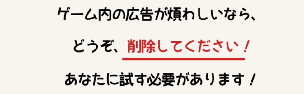 【スマホゲーム】ちいかわぽけっと【本日リリース】