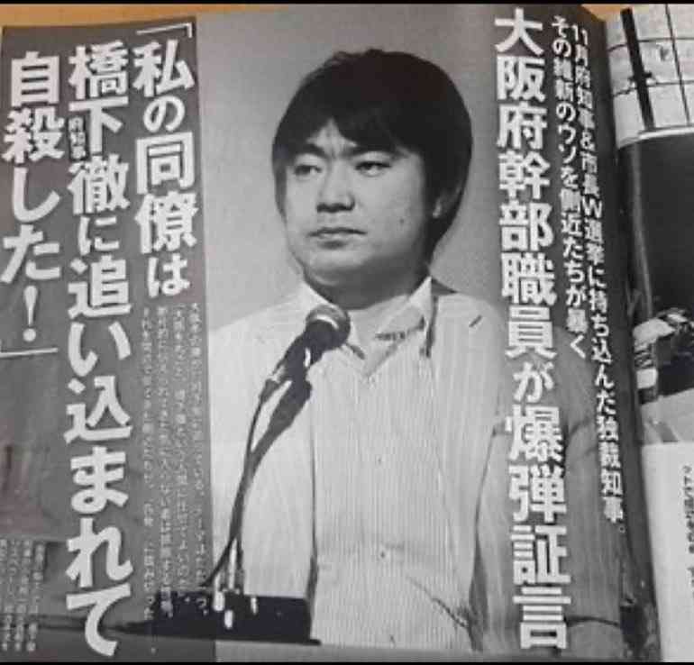 【ほぼ全文】橋下氏、生番組で大爆発７分→泉房穂氏の参院選「卑怯ずるい」「テレビ名前売り楽な選挙」「西村さんの首取らず何が政権」　リンゴ「これTVで流れてるの？」