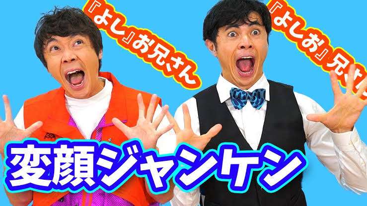 おかあさんといっしょ関連 他Eテレ子供番組応援トピ part92