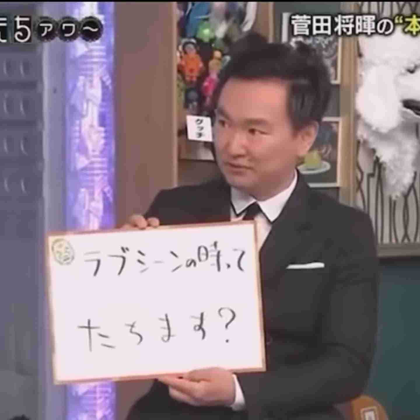 余計なお世話(笑)|幸長@匿名希望です : たまに余計なお世話をしてしまう私 – YATHM