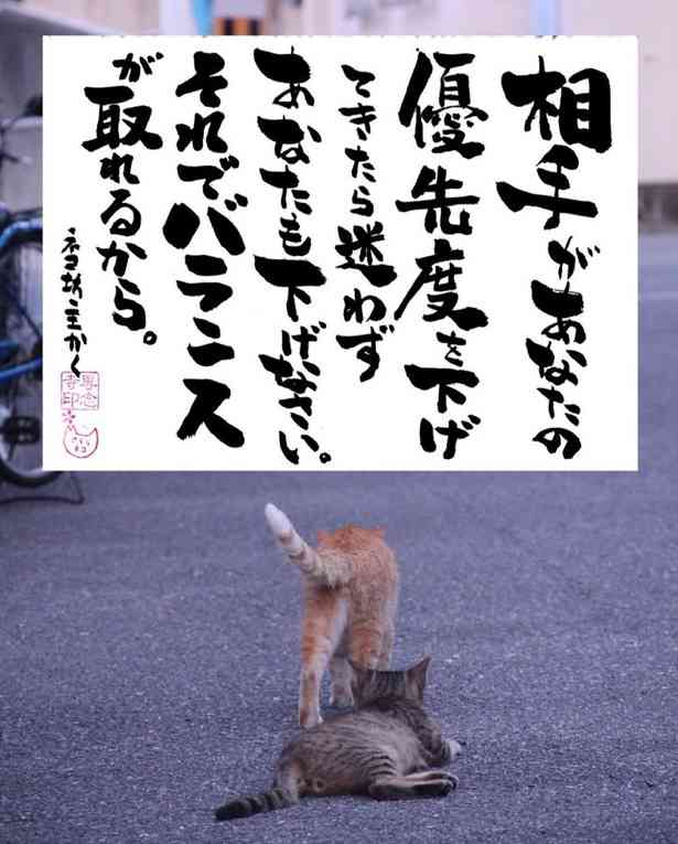 【謎】縁が切れたと思った昔の友人知人からの突然の連絡
