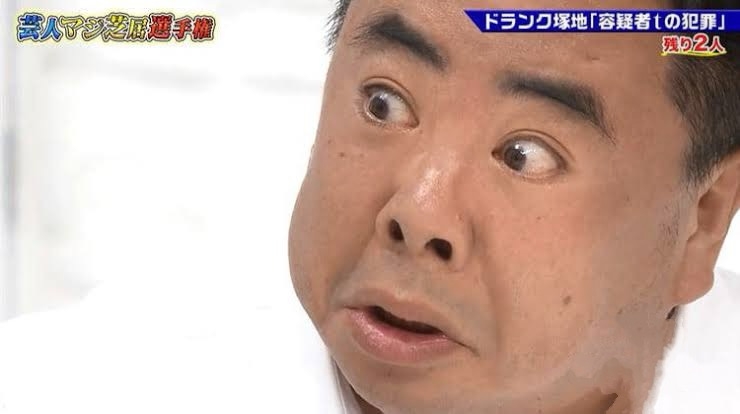 ドランク鈴木拓　オンラインゲームで〝闇バイト〟引き留め成功　千原ジュニア「説得力あったんや」