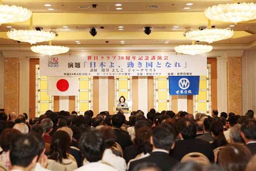 自民・西田昌司氏、首相交代要求　議員総会で「参院選戦えない」