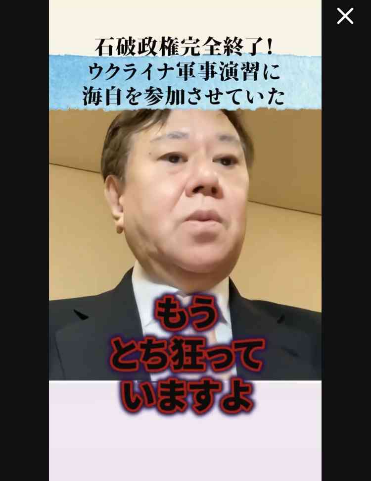 自民・西田昌司氏、首相交代要求 議員総会で「参院選戦えない」