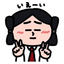出雲大社
