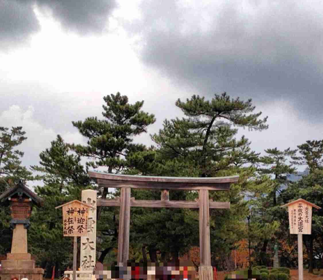 出雲大社