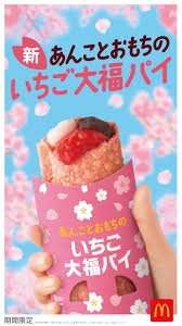 【ズバリ】今これが食べたい!【言っちゃえ】