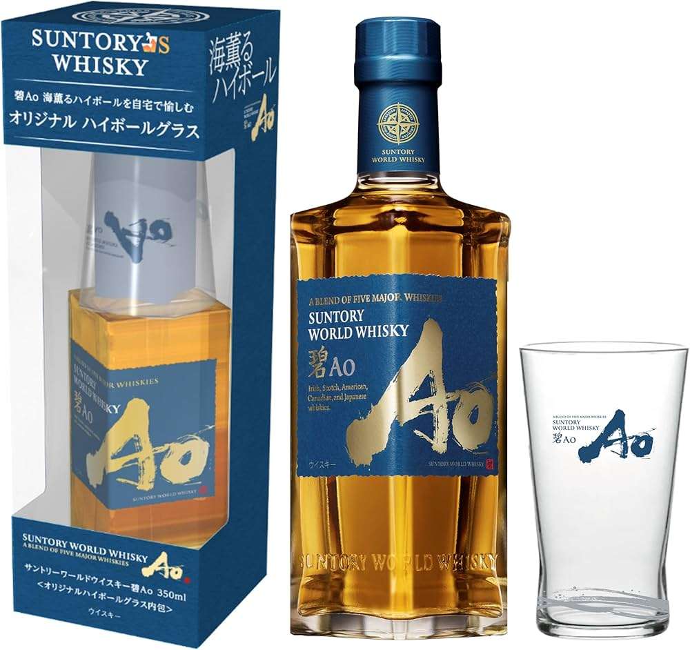 【プレゼント】ウイスキー、ワインのおすすめ