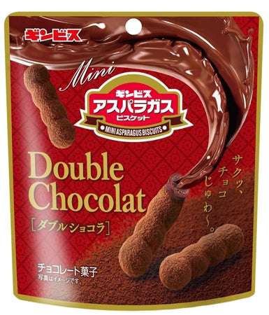 お菓子総合トピ 2025春