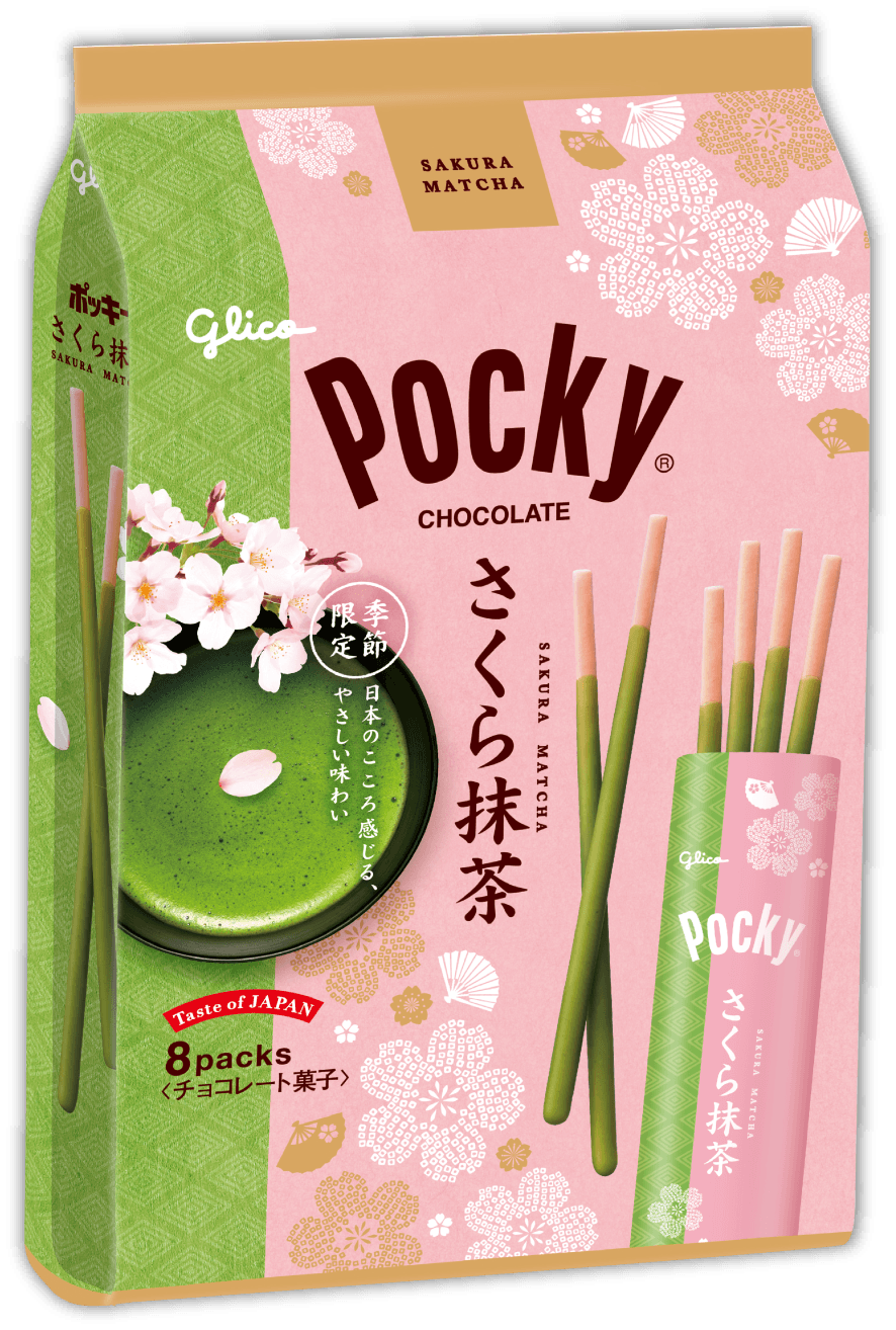 お菓子総合トピ 2025春