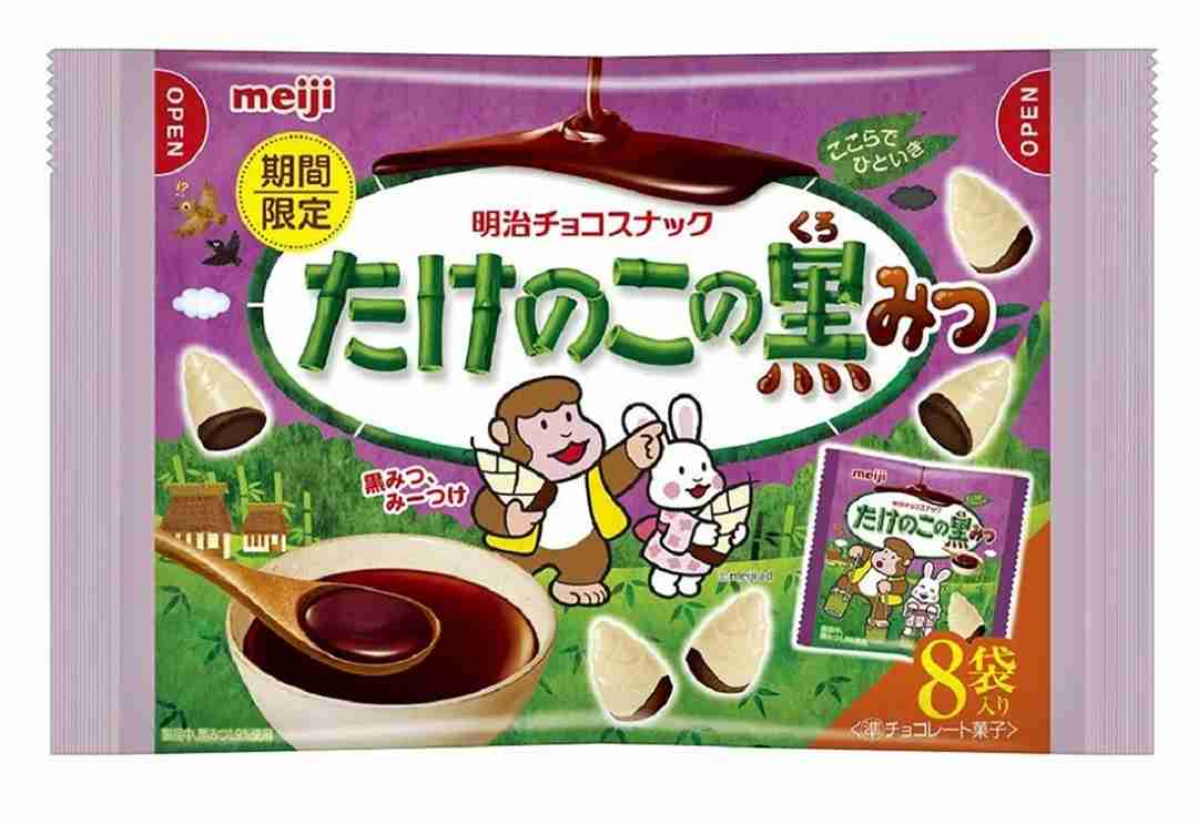 お菓子総合トピ 2025春