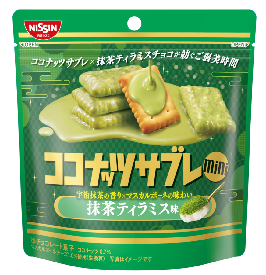 お菓子総合トピ 2025春