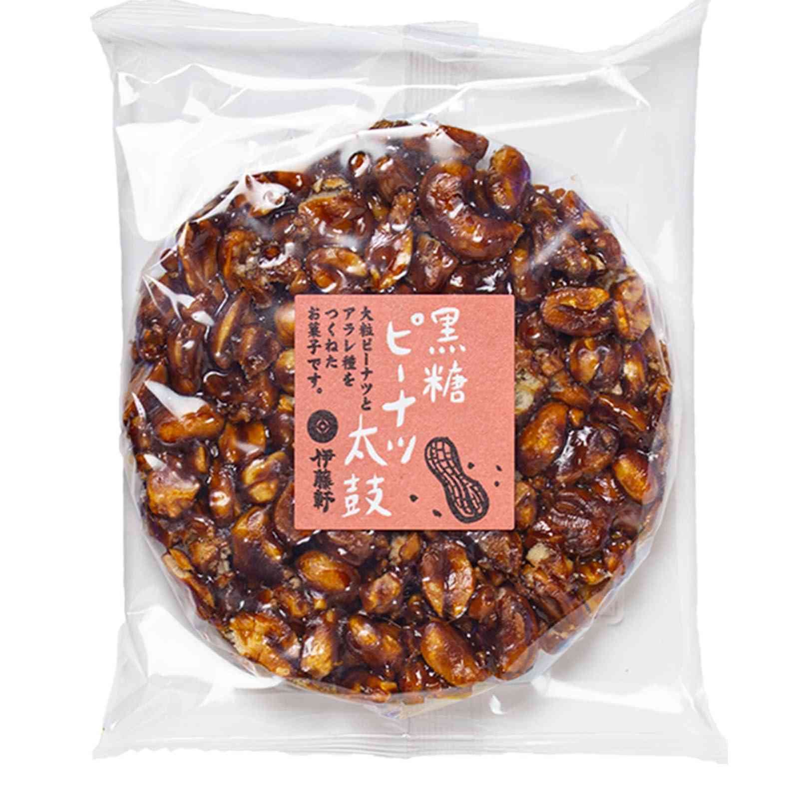 お菓子総合トピ 2025春