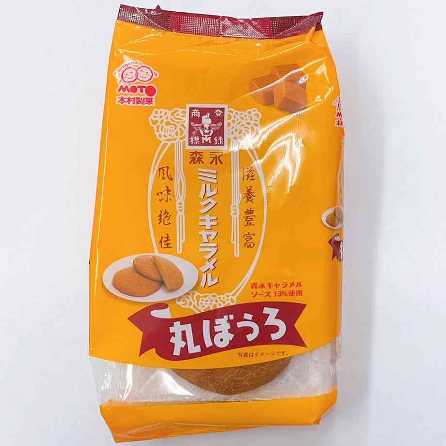 お菓子総合トピ 2025春